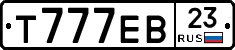 Т777ЕВ23 - 