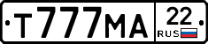 Т777МА22 - 