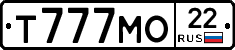 Т777МО22 - 