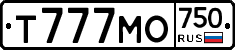 Т777МО750 - 