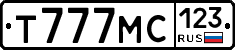 Т777МС123 - 