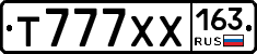 Т777ХХ163 - 