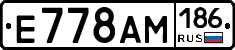 Е778АМ186 - 