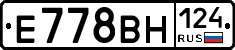 Е778ВН124 - 
