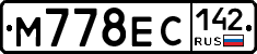 М778ЕС142 - 