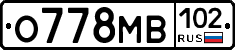 О778МВ102 - 