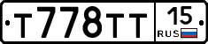 Т778ТТ15 - 