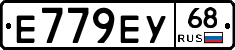 Е779ЕУ68 - 