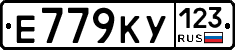 Е779КУ123 - 