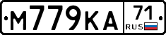 М779КА71 - 