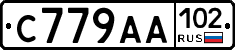С779АА102 - 