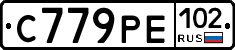 С779РЕ102 - 