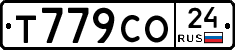 Т779СО24 - 
