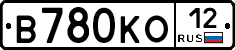 В780КО12 - 