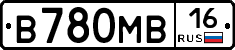 В780МВ16 - 