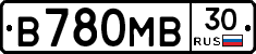 В780МВ30 - 