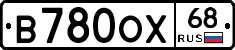 В780ОХ68 - 