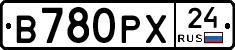 В780РХ24 - 