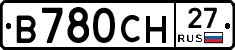 В780СН27 - 