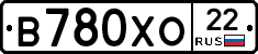 В780ХО22 - 