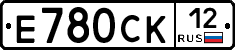 Е780СК12 - 