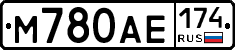 М780АЕ174 - 