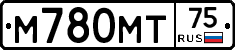 М780МТ75 - 