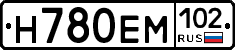 Н780ЕМ102 - 