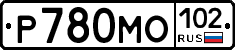 Р780МО102 - 