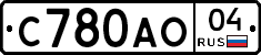 С780АО04 - 