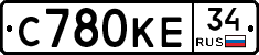 С780КЕ34 - 