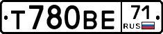 Т780ВЕ71 - 
