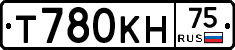 Т780КН75 - 