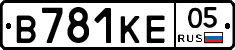 В781КЕ05 - 