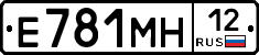 Е781МН12 - 