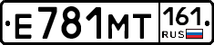 Е781МТ161 - 