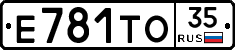 Е781ТО35 - 