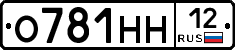 О781НН12 - 