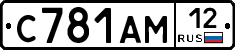 С781АМ12 - 