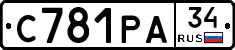 С781РА34 - 