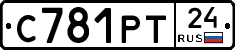 С781РТ24 - 