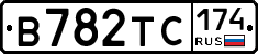 В782ТС174 - 