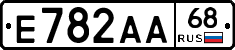 Е782АА68 - 