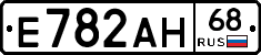 Е782АН68 - 