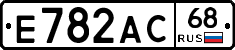 Е782АС68 - 