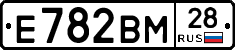 Е782ВМ28 - 