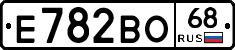 Е782ВО68 - 