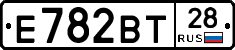 Е782ВТ28 - 