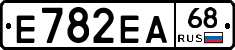 Е782ЕА68 - 