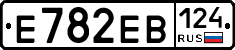 Е782ЕВ124 - 